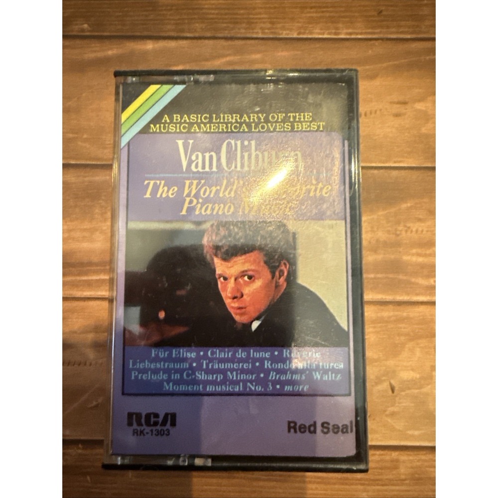 Van Cliburn World's Favorite Piano Music (Cassette)